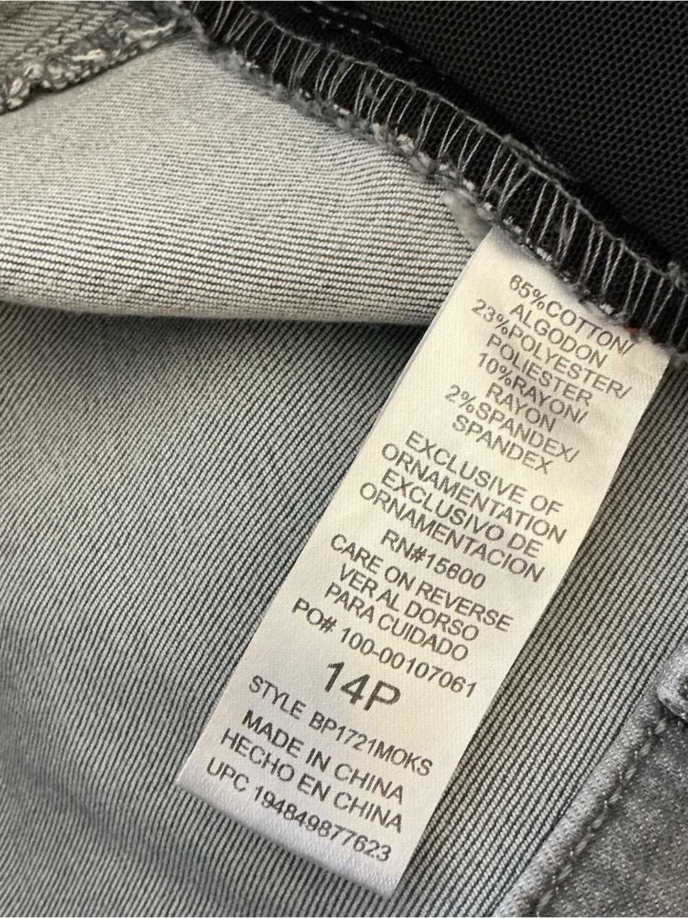 Democracy High Rise Absolution Jeans - Picture 5 of 6
